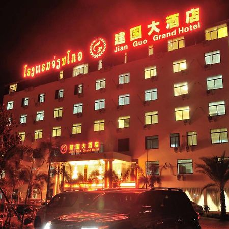 Jian Guo Grand Hotel Ban Si Khay Eksteriør billede